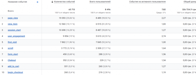 2026 01 13 13 20 05 png