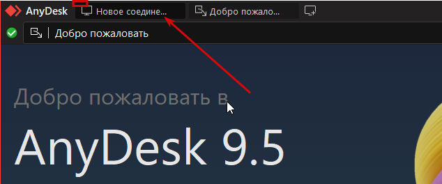 2025 07 14 23 25 33 png