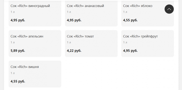 2026 01 20 09 44 16 png