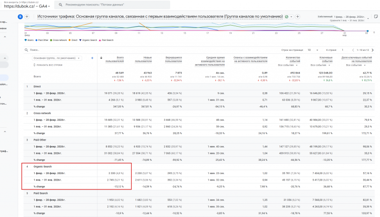 2026 03 05 22 32 59 png