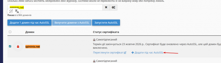 2026 03 02 12 16 42 png