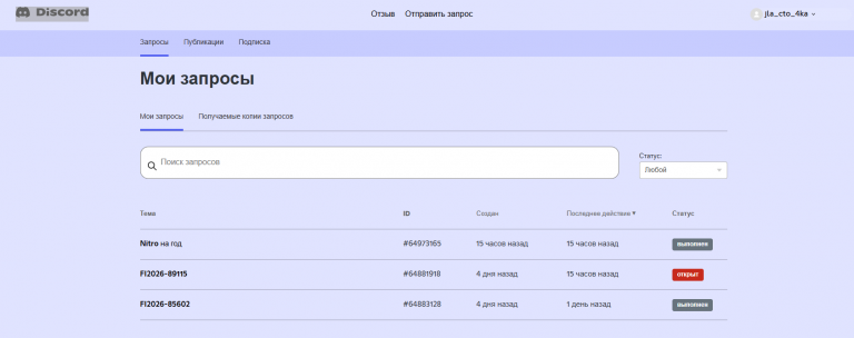 2026 04 22 13 22 49 png