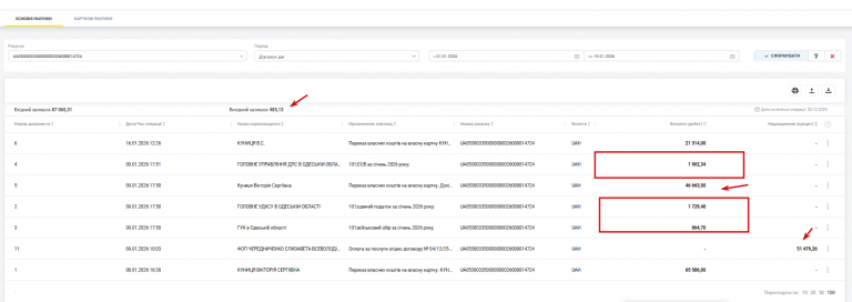 2026 01 19 10 27 44 png