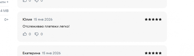 2026 01 15 18 39 56 png