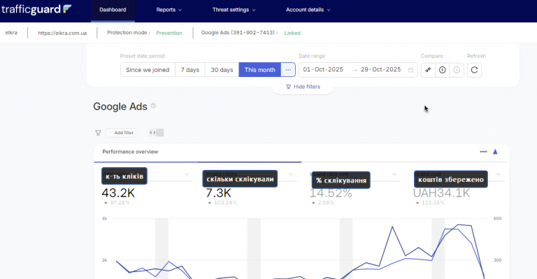 2025 10 29 18 15 43 png