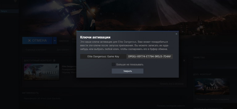 2025 10 30 03 12 11 png