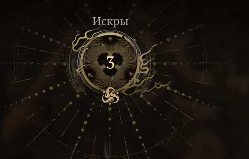 2025 12 29 17 23 00 png