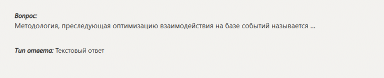 2026 01 07 14 41 57 png