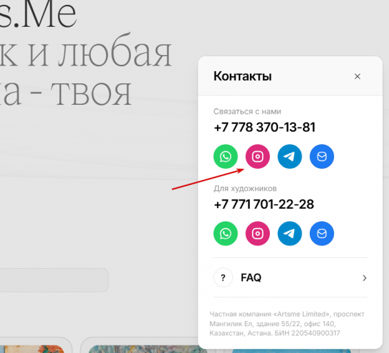 2026 02 25 16 46 04 png