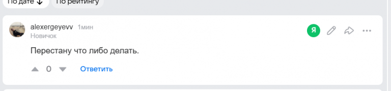 2026 01 06 17 33 06 png