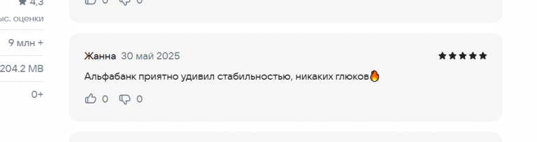 2025 05 30 16 34 16 png