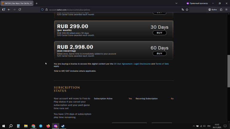 2025 11 26 11 13 55 png