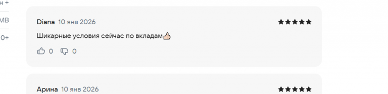 2026 01 11 01 27 59 png