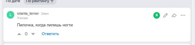 2026 07 24 23 00 51 png