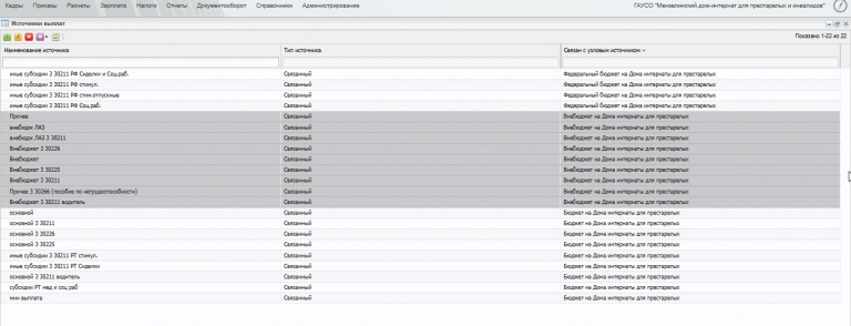 2026 02 04 12 27 34 png