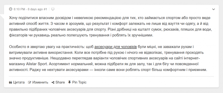 2026 02 16 16 43 02 png