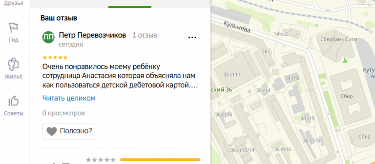 2025 11 07 16 11 48 png