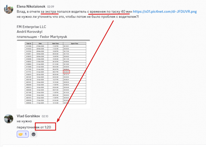 2026 05 01 02 25 19 png