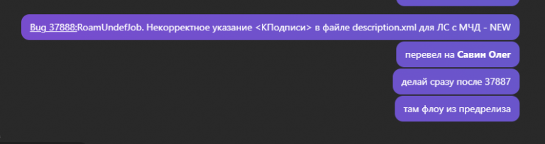 2025 11 28 14 48 33 png