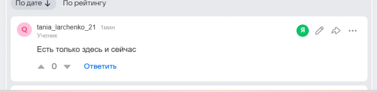 2026 03 23 08 54 08 png