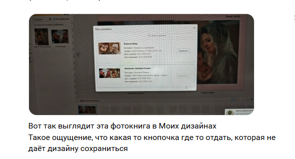 2026 03 05 13 33 26 png