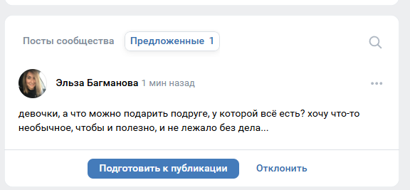 2025 12 11 16 22 22 png