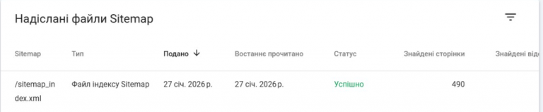 2026 01 30 17 16 19 png