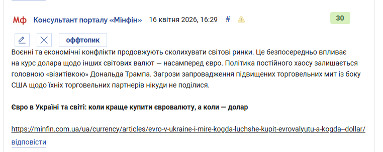 2026 04 16 18 26 13 png