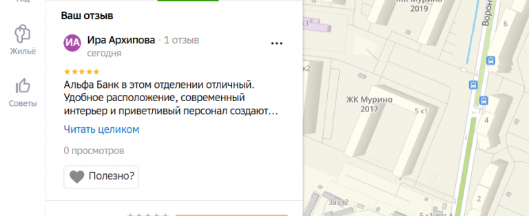 2025 11 22 17 24 41 png