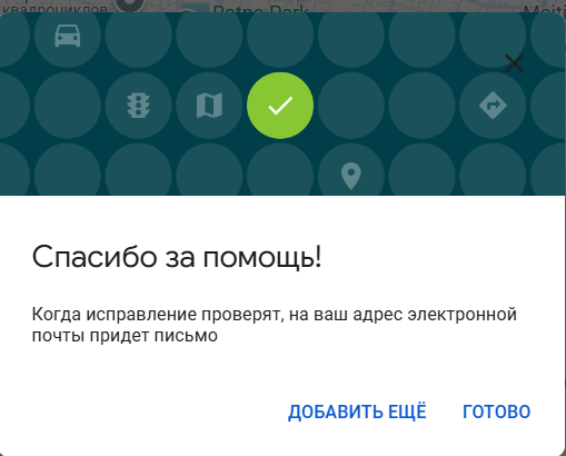 2025 06 16 15 37 51 png