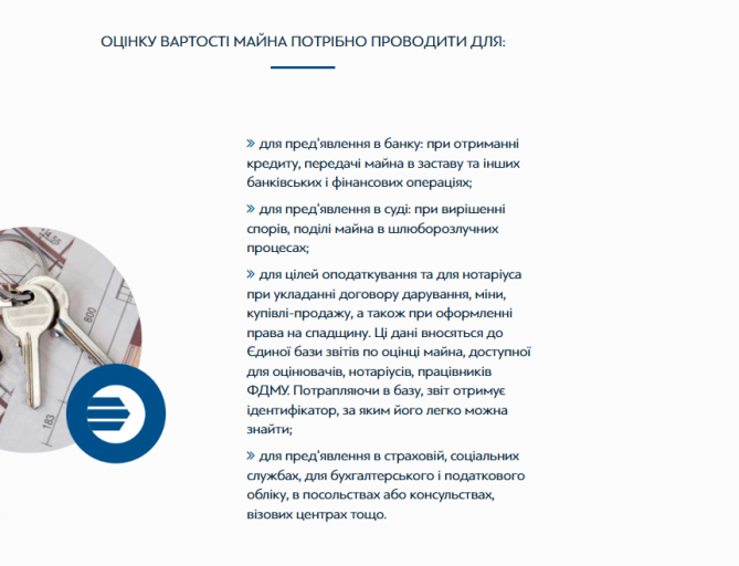 2026 03 25 00 43 26 png