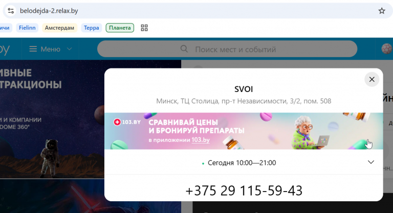 2026 06 12 12 18 06 png