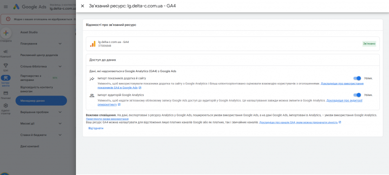 2026 03 26 15 37 16 png