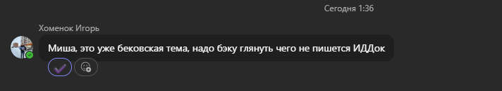 2025 10 14 10 48 44 png