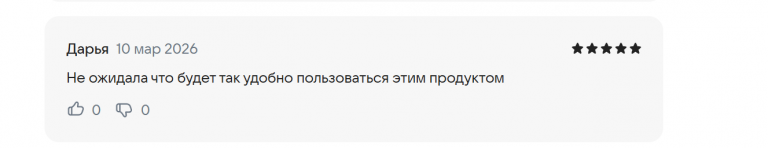 2026 03 10 18 00 29 png