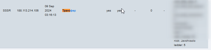 2025 12 26 11 54 39 png