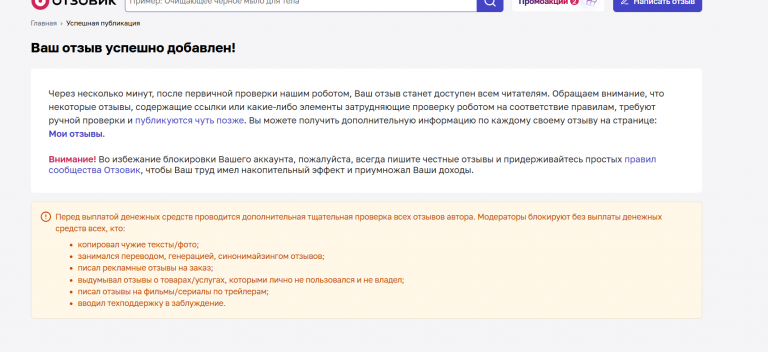 2025 10 28 14 18 05 png