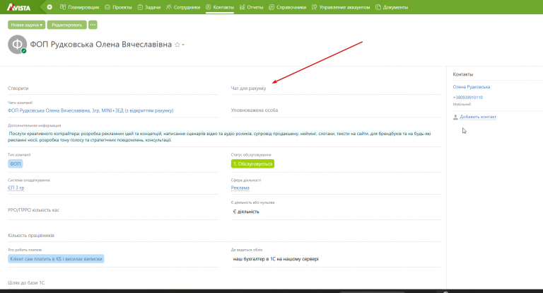 2026 02 02 13 00 56 png