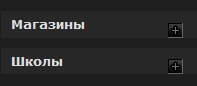 Сохраненное изображение 2016 5 23 15 53 54 712 jpg