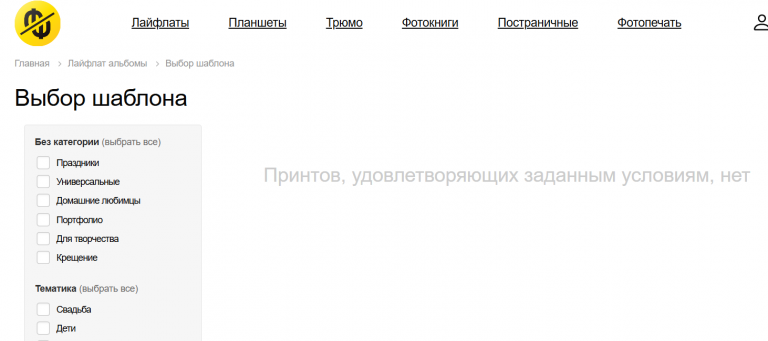 2026 02 17 15 51 01 png