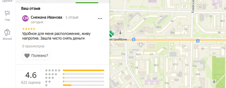 2025 12 18 16 09 08 png