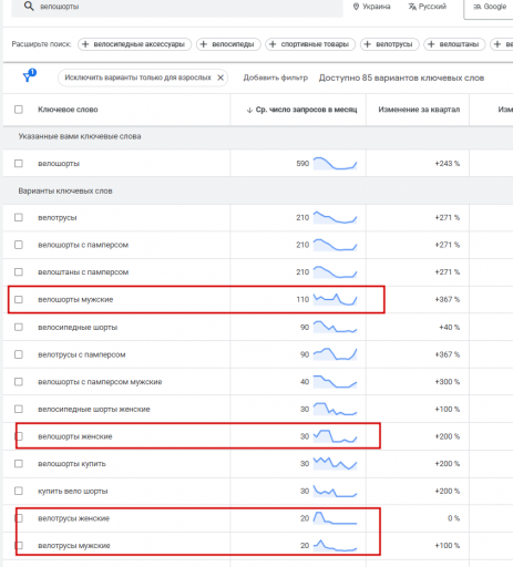 2026 04 22 10 25 25 png