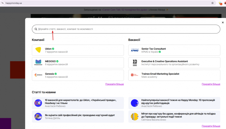 2025 12 23 11 41 24 png