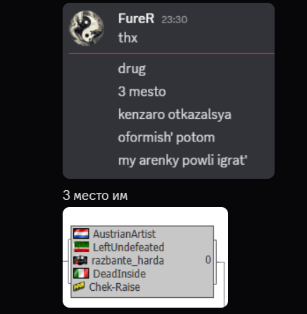 C4531A94 7AD0 440F B64E 37413DA88EFB  png
