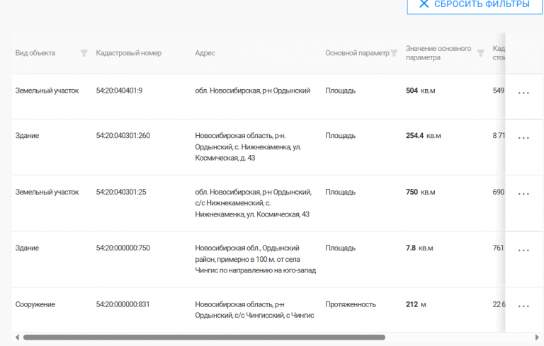 2026 04 13 15 38 25 png