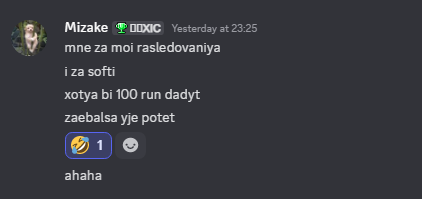 2025 12 10 22 37 46 png