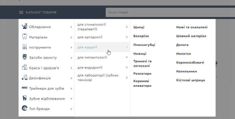 2025 12 29 14 49 10 png