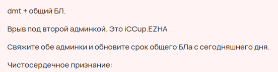 2026 10 16 16 29 38 png