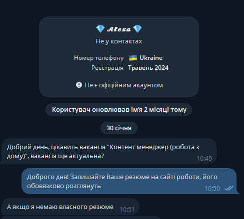 2026 01 30 10 52 43 png