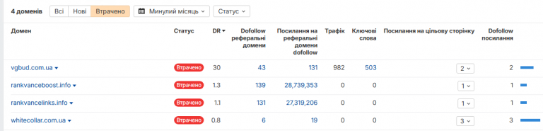 2025 11 07 15 59 10 png